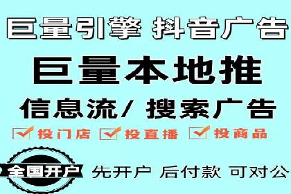 百度SEO推广的五大创新案例